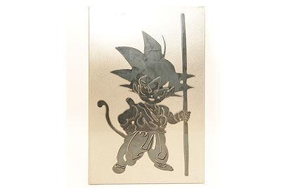 Foto trabajo Son Goku